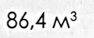 0402ff37-3822-94x38.png