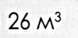 0402ff39-751f-78x38.png