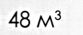 0402ff3f-5918-83x35.png