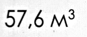 0402ff3k-3f73-87x37.png