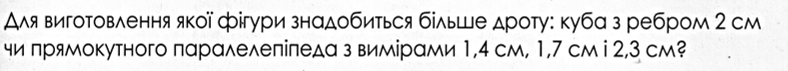 0402ff5f-acc9-788x71.png