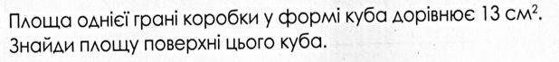 0402ff6y-f81b-618x69.png