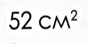 0402ff75-302b-88x44.png