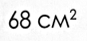 0402ff7f-2e62-87x41.png