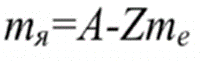 0402ffl4-bbdb-203x61.png