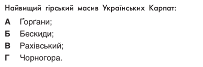 0402fgeq-8409-407x134.png