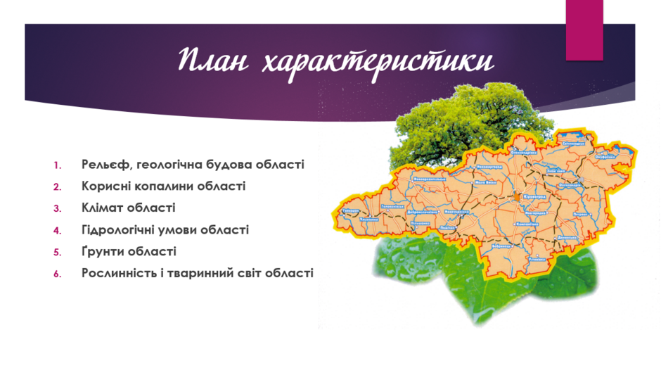 0402fgx3-fede-940x523.png