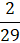 0402fgyg-c7ac-20x43.png