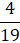 0402fhb9-4ade-20x43.png