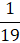 0402fhbl-9985-20x43.png