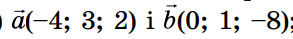 0402fhte-2b05-293x39.png