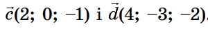 0402fhuv-510d-300x42.png