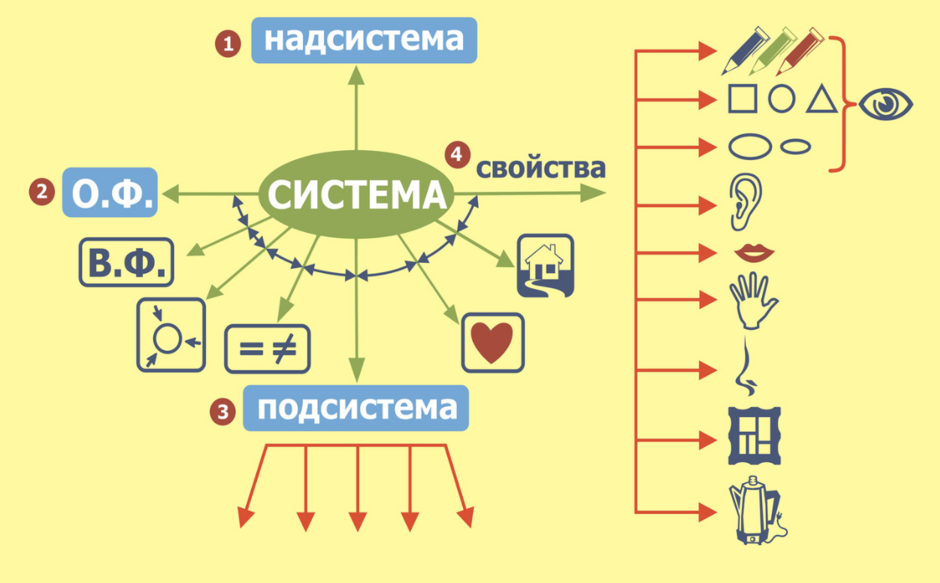 0402fiha-8509-940x583.png