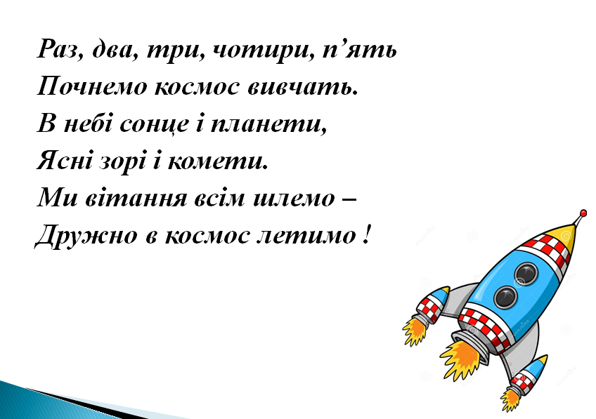 0402fihq-dd67-848x597.png