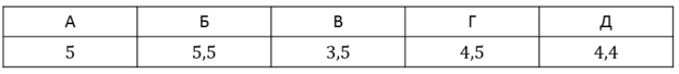 0402fixe-5e85-623x68.png