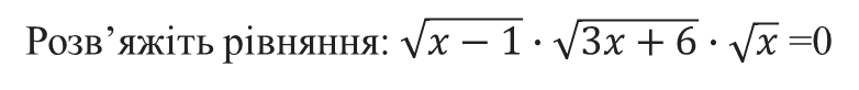 0402fj2o-7bd5-782x82.png