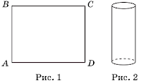 0402fjaq-e3f4-200x119.png
