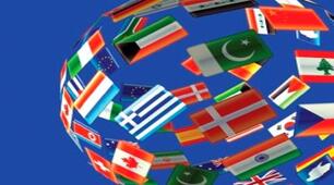 Відносини України з ЄС, НАТО, США та росією.