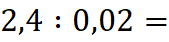 0402fk7e-534d-169x42.png