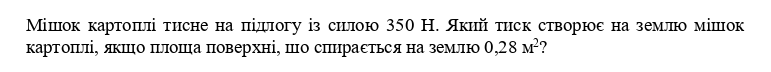 0402fk7j-7f5a-771x72.png