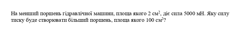 0402fk7q-a322-790x124.png