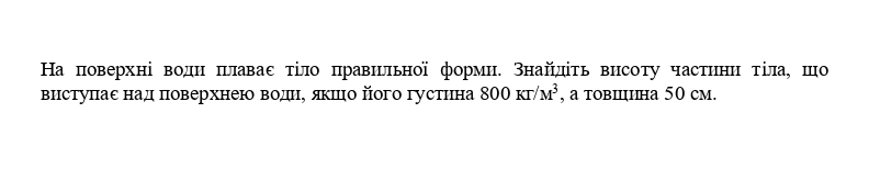0402fk8a-d262-792x154.png