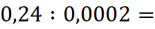 0402fk9k-1550-224x42.png