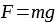 0402fkkx-de14-56x22.png