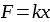 0402fkl8-d13e-50x22.png