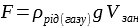 0402fklf-6ad8-138x26.png