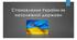 Становлення України як незалежної держави