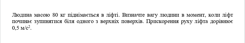 0402fkyu-ffd3-796x142.png
