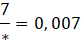 0402fkz3-9ccd-81x43.png
