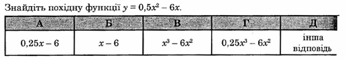 0402fl3f-1a5f-500x88.png