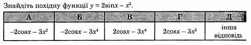 0402fl4i-4c38-497x90.png