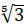 0402fl9l-f248-24x28.png