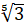 0402flbn-4579-24x25.png