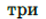 0402fleo-de70-46x19.png