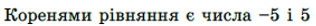 0402flkn-e82e-316x26.png