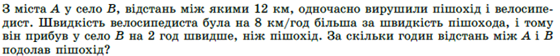 0402fln9-b928-792x80.png