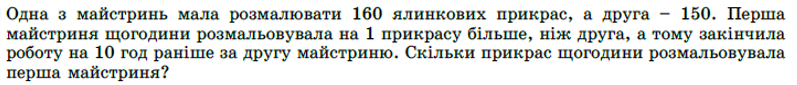 0402flo4-8297-797x85.png
