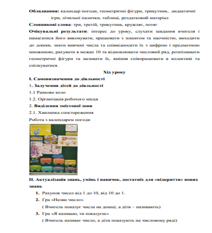 0402fm2n-97b2-699x767.png