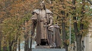 Перша конституція України