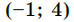 0402fmhu-3162-74x22.png