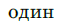 0402fmjr-fc9c-58x23.png