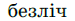 0402fmkj-21bd-75x21.png