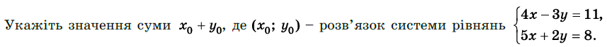 0402fmmk-3b3b-857x67.png