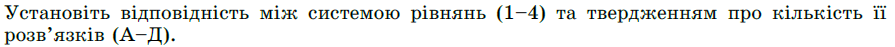 0402fmp3-d5b3-895x47.png