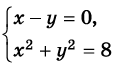 0402fmql-9c02-118x66.png