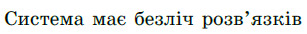 0402fmst-fba4-307x34.png